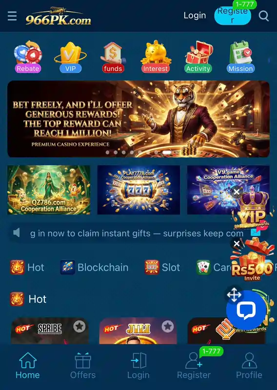 966pk App
